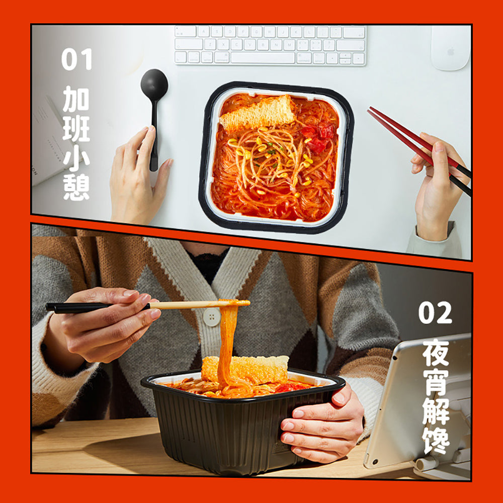 Haidilao-Self-Heating-Hot-Pot-Set---Old-Chengdu-Flavor---300g-1