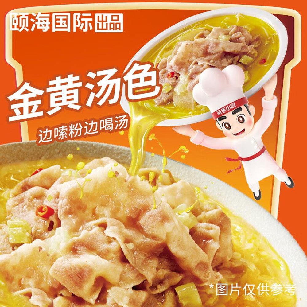 Haidilao-Sour-Soup-Beef-Vermicelli---167g-1