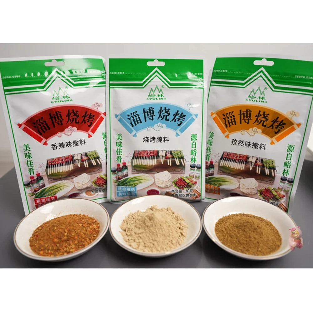 Yulin-Zibo-BBQ-Marinade---80g-1