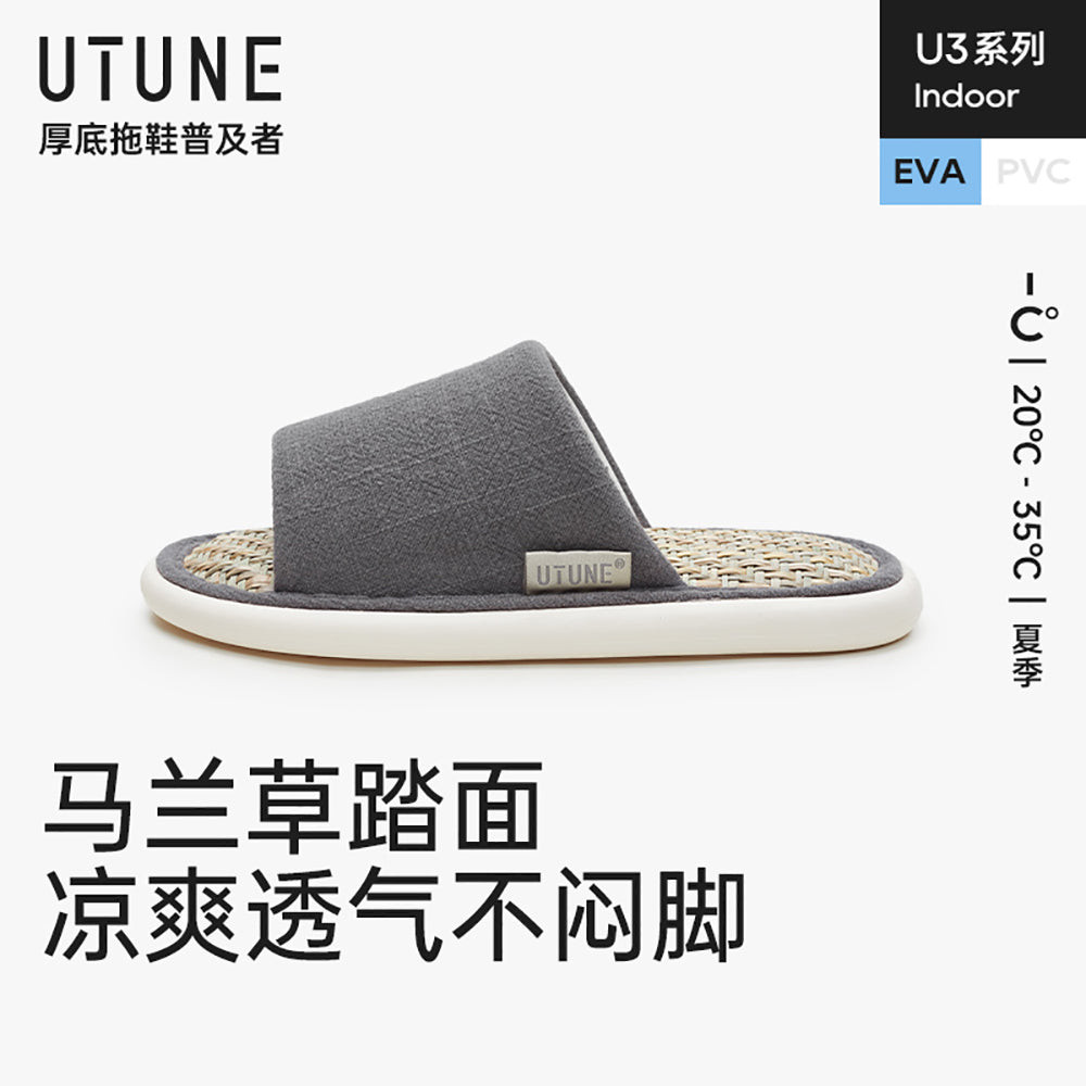 UTUNE-Men's-Open-Toe-Linen-Slippers---Dark-Gray,-Size-42-43-1