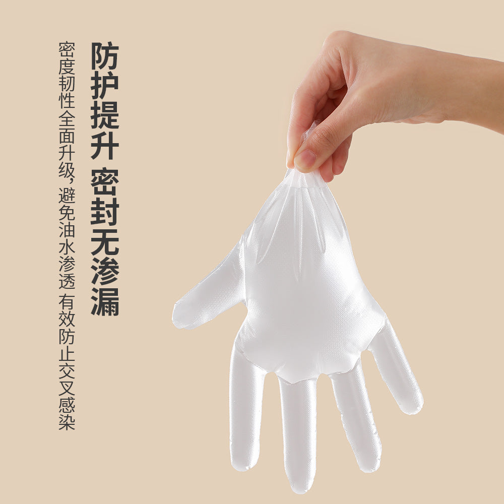 FaSoLa-Disposable-TPE-Gloves-(L)---100-Pieces-1