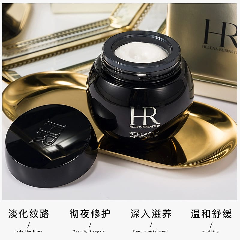 Helena-Rubinstein-Replasty-Age-Recovery-Night-Cream---Multiple-Sizes-Available-1