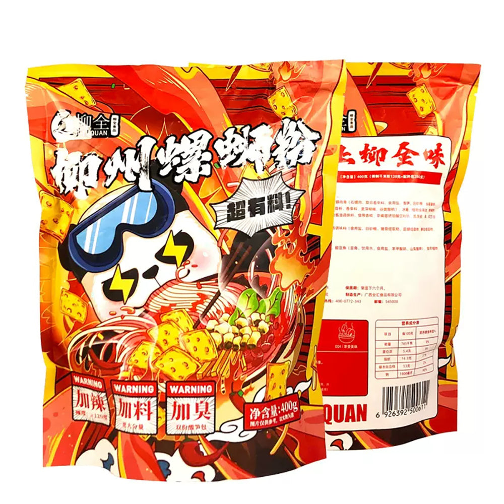 Liu-Quan-Liuzhou-Spicy-and-Extra-Stinky-Snail-Noodles---400g-1