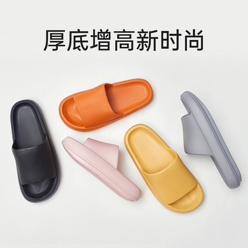 YouDiao-Ultra-Soft-Thick-Soled-EVA-Slippers---Orange,-Size-35-36-1