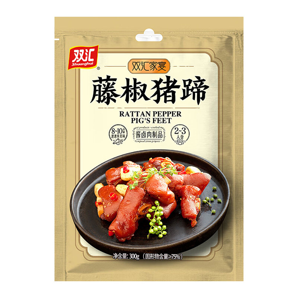 Shuanghui-Rattan-Pepper-Pig's-Feet---300g-1