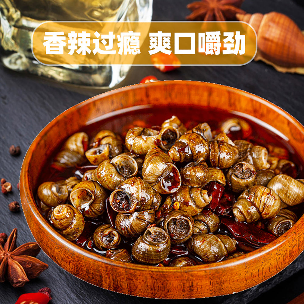 Luo-Xiao-Lan-Spicy-Snail-in-Sauce---300g-1