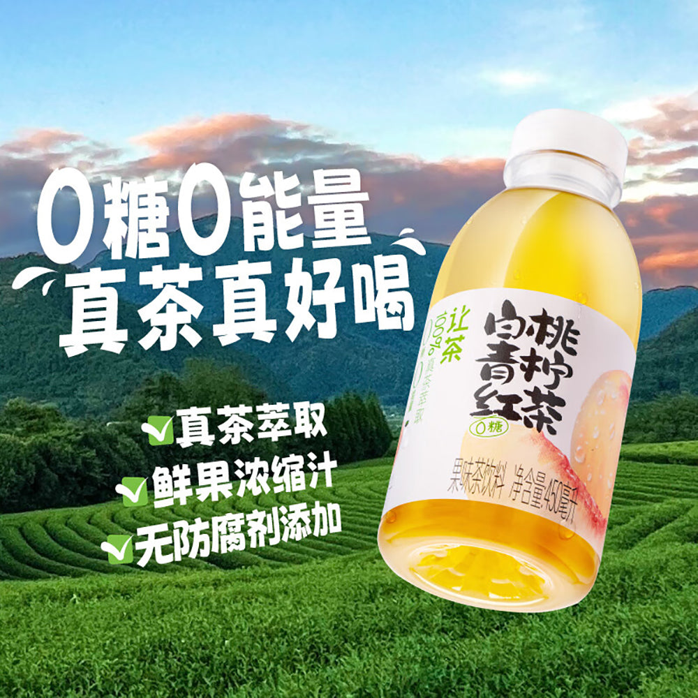 LetTea-Peach-Lime-Black-Tea---450ml-x-15-Bottles-1