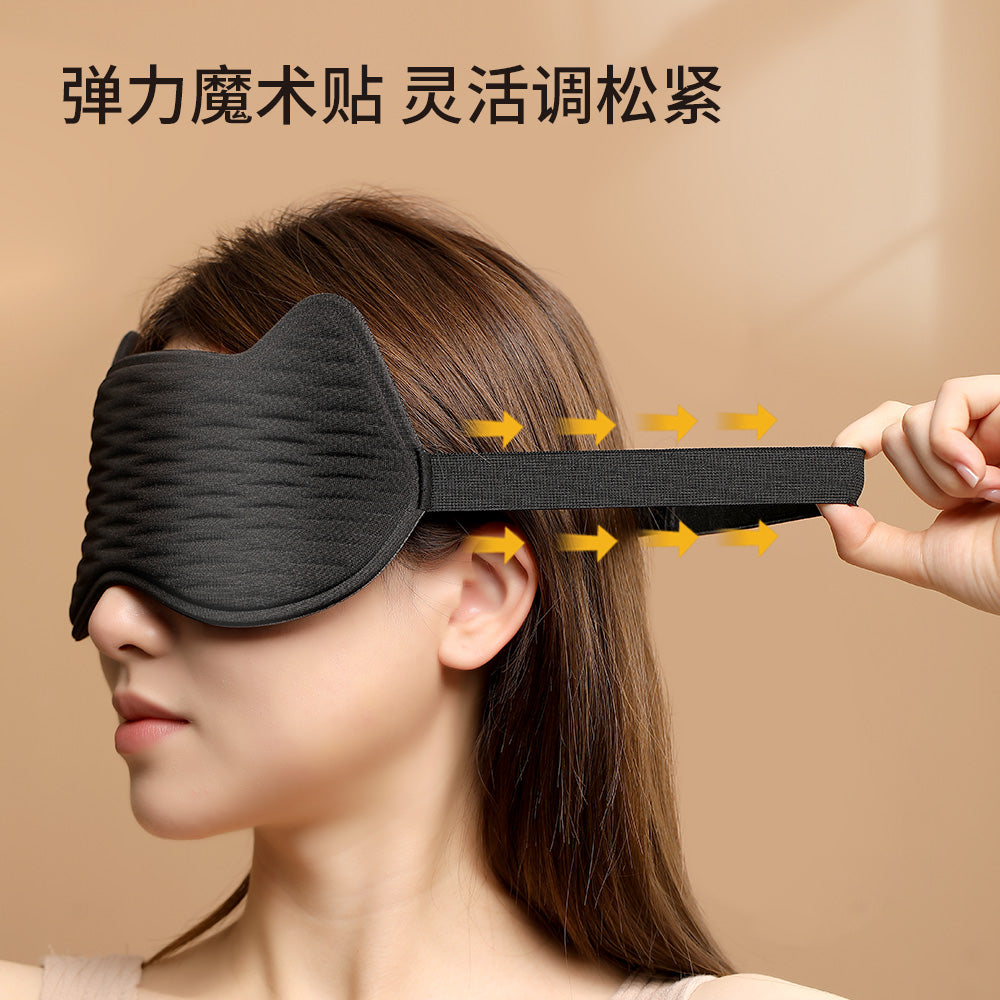 FaSoLa-3D-Seamless-Light-Blocking-Eye-Mask---70g-1