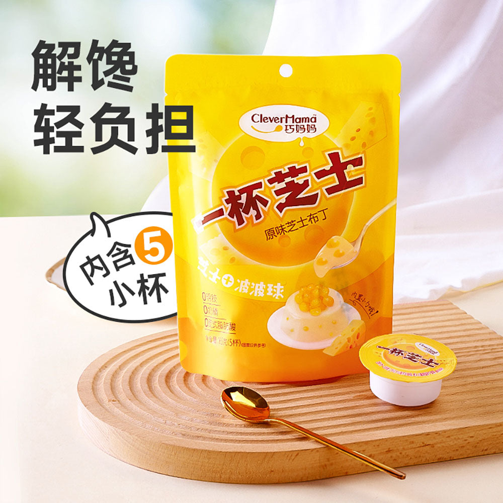 Clever-Mama-Cheese-Milk-Pudding---5-Cups,-165g-1