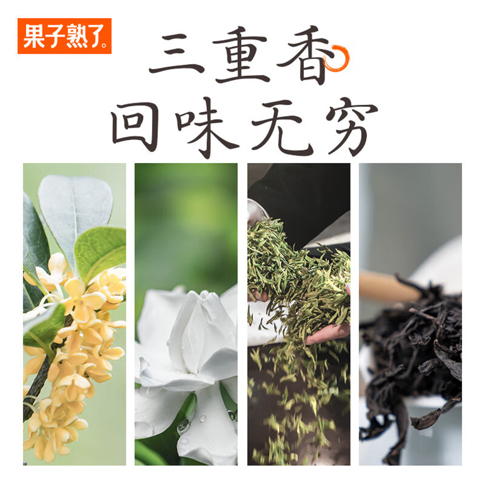 Guozishule-Gardenia-Oolong-Tea---Gardenia-Flavor,-500ml*15-Bottles/Box-1