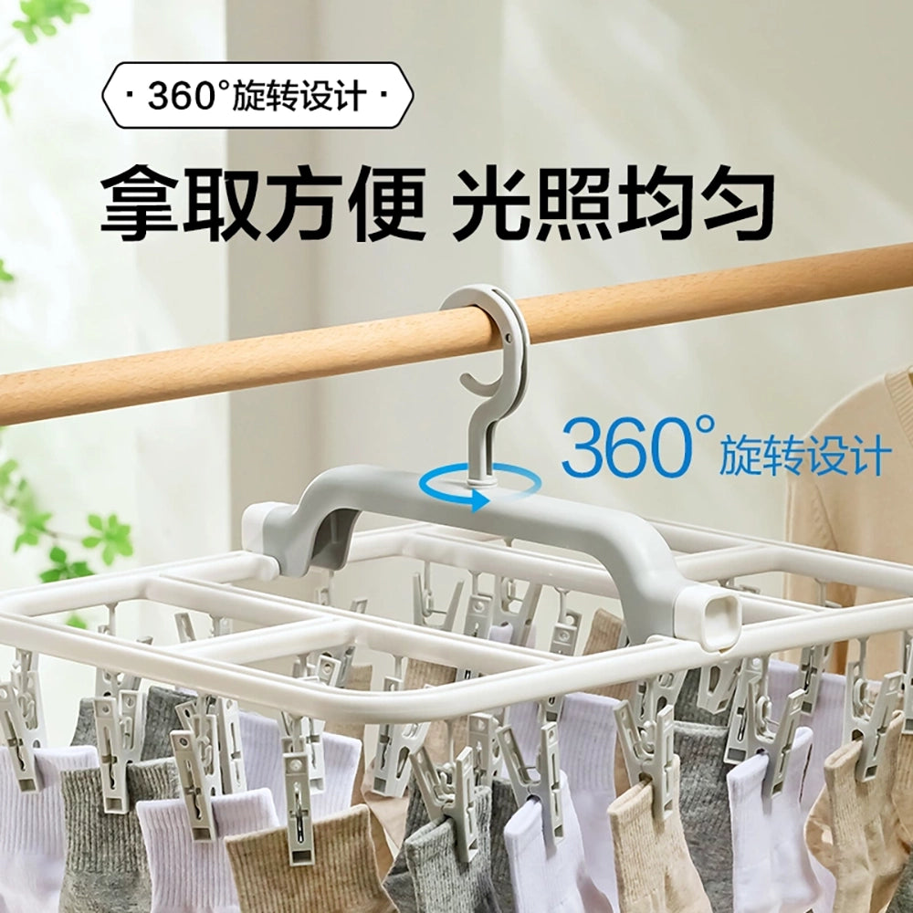 Lifease-Multifunctional-Foldable-Clothes-Drying-Rack---12-Clips-1