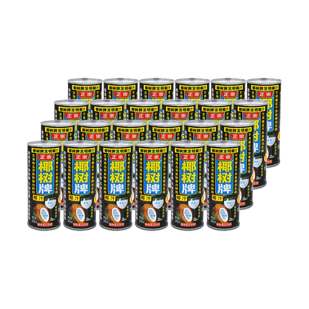 [Full-Case]-Yeshu-Coconut-Juice-245ml*24-Cans-per-Case-1