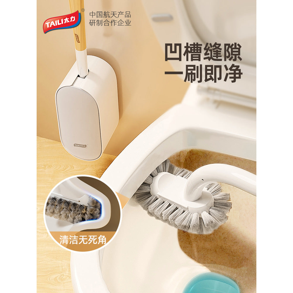 Taili-Wall-Mounted-Toilet-Brush-1