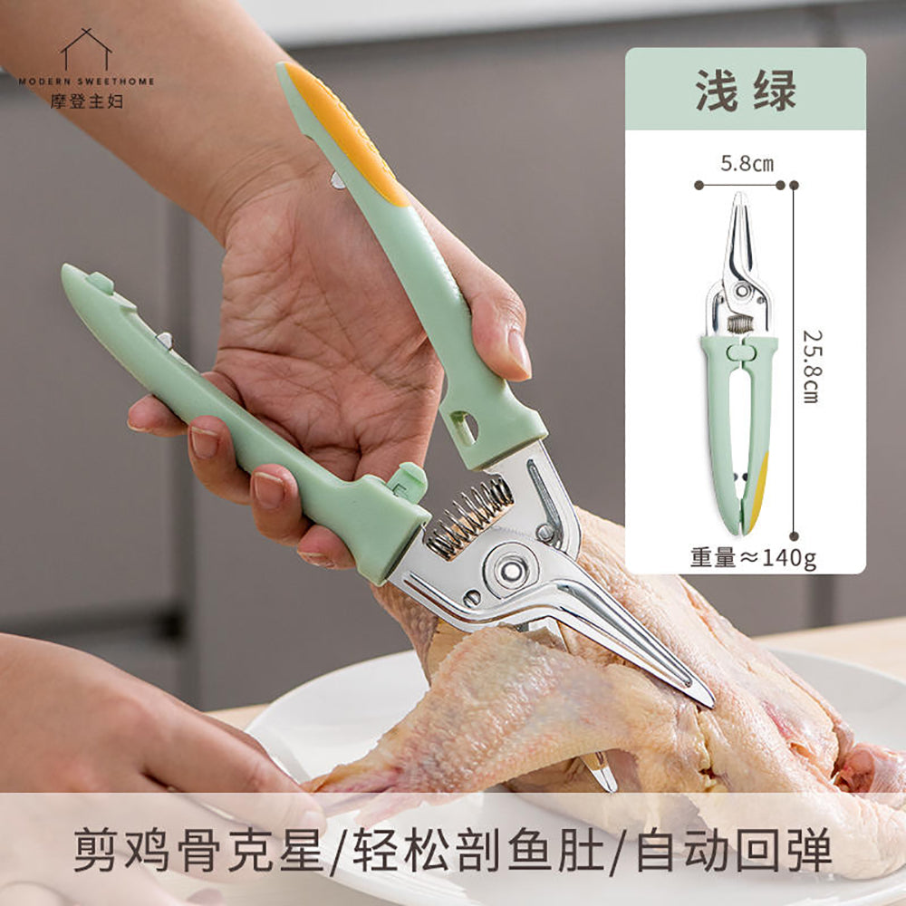 Modern-Housewife-Effort-Saving-Chicken-Bone-Scissors---Light-Green-1