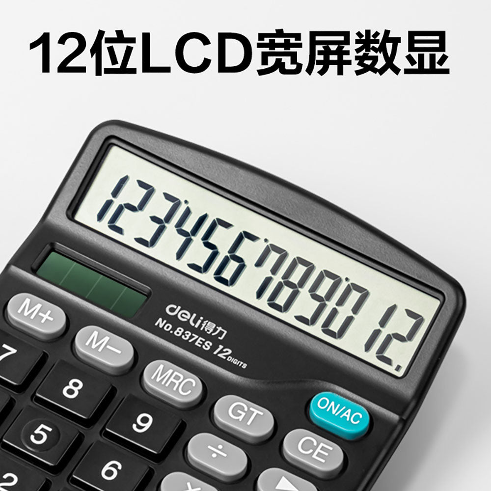 Deli-Desktop-Calculator---Black-1