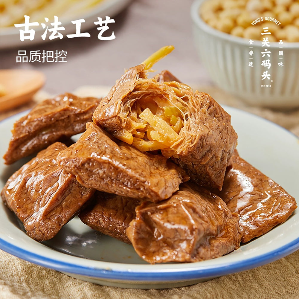 San-Guan-Liu-Ma-Tou-Bamboo-Shoot-Tofu-Snack---Original-Flavor,-250g-1