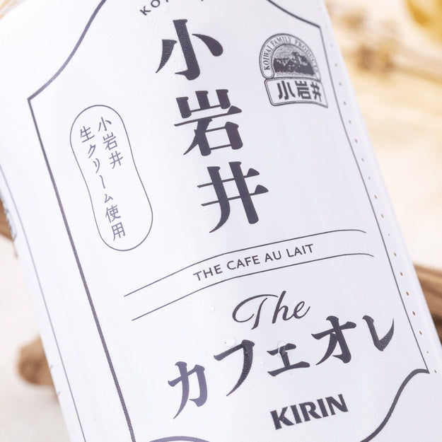 Kirin-Koiwai-Cafe-Au-Lait---500ml-1