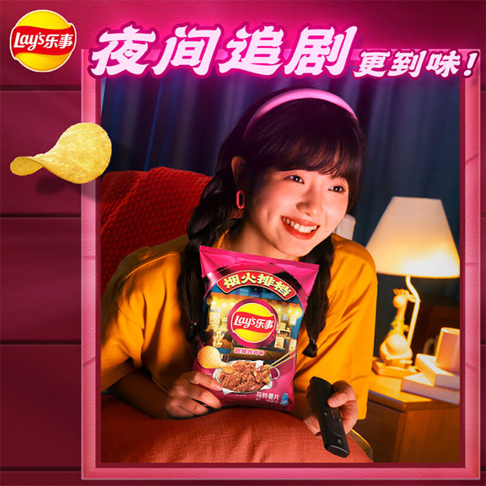 Lay's-Potato-Chips-Sweet-and-Spicy-Fried-Chicken-Flavor---70g-1