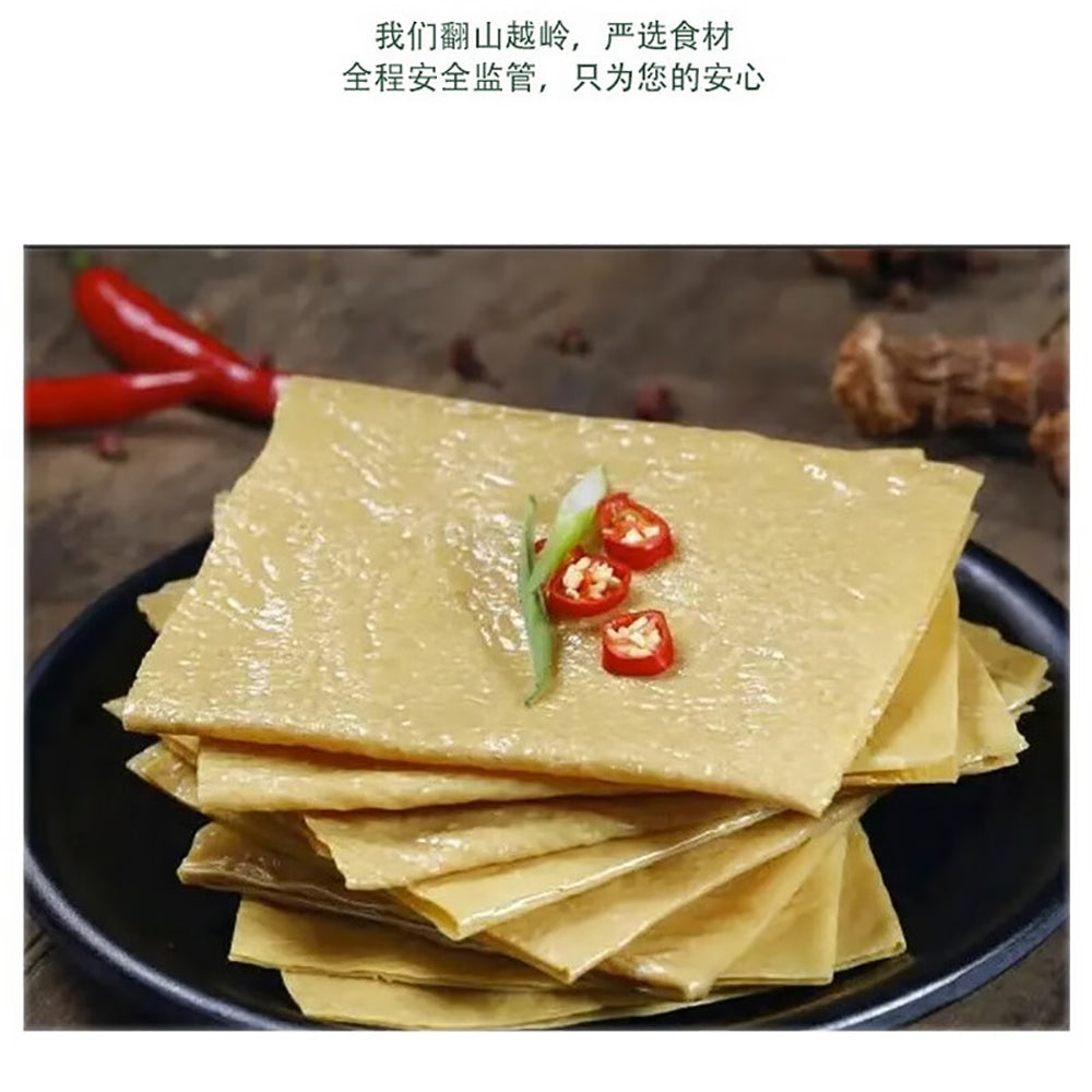 Hua-Hai-Shun-Da-Yellow-Soybean-Oil-Skin-150g-1