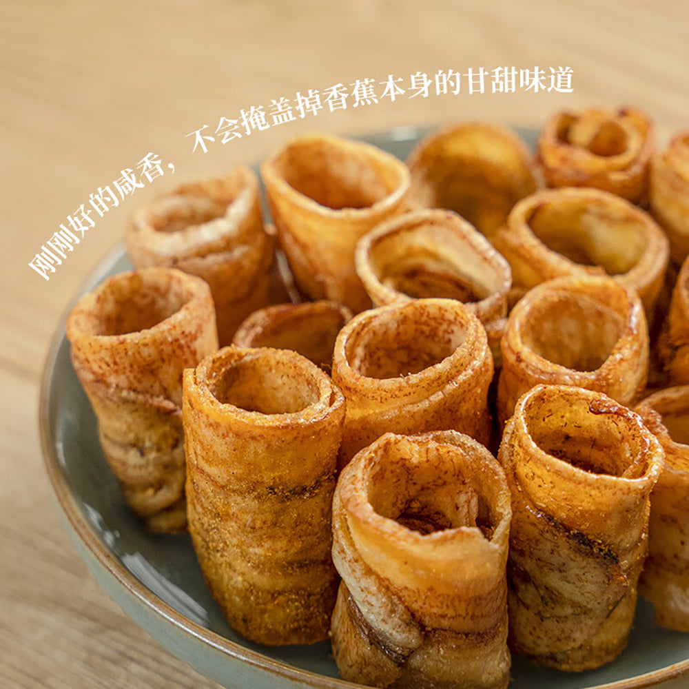 Ben-Gong-E-Le-Original-Flavor-Banana-Crispy-Rolls---120g-1