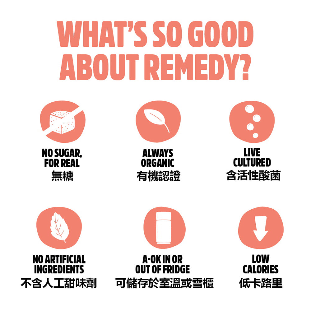 Remedy-Organic-Peach-Kombucha---250ml-x-4-1