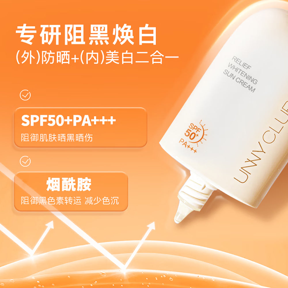 Unny-Relief-Whitening-Sun-Cream-SPF50-PA+++---50ml-1