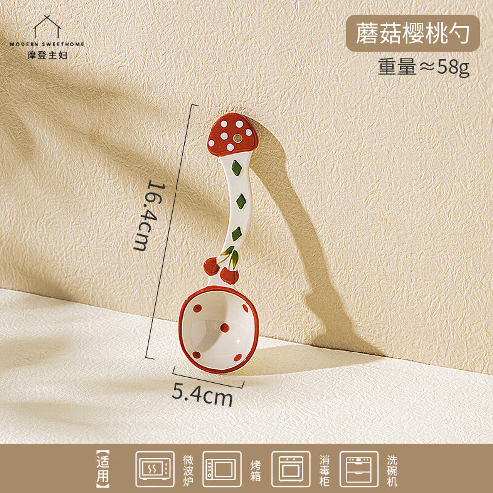 Modern-Housewife-Cute-Ceramic-Spoon---Mushroom-and-Cherry-Design-1