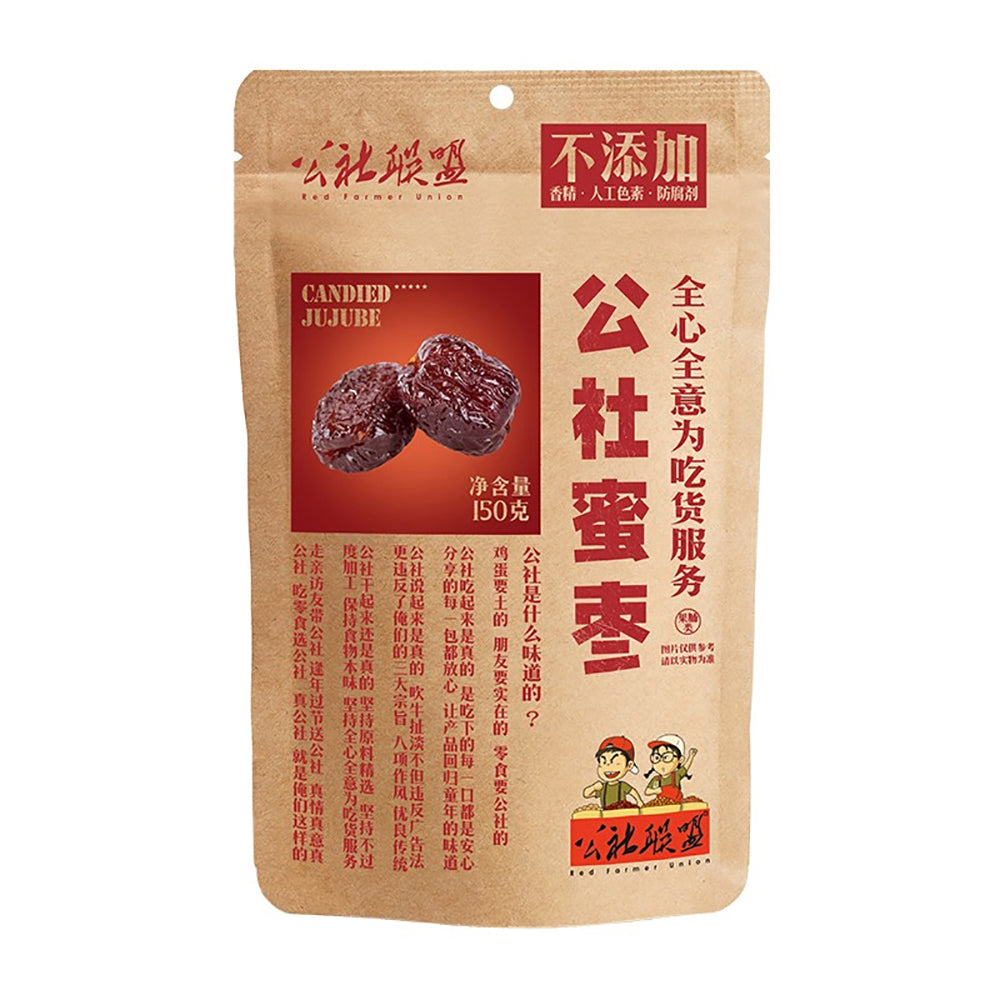 Red-Farmer-Union-Candied-Jujube---150g-1