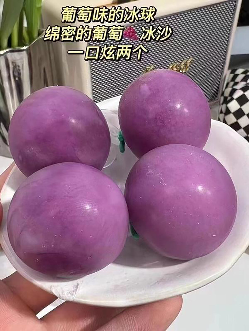 Dilidili-Kyoho-Grape-Ice-Jelly---280g-1