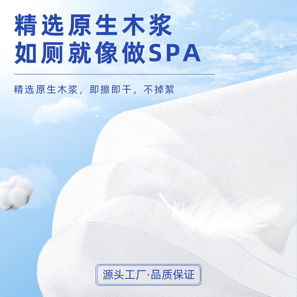 Xiaodingdong-Wet-Toilet-Paper---80-Sheets-1