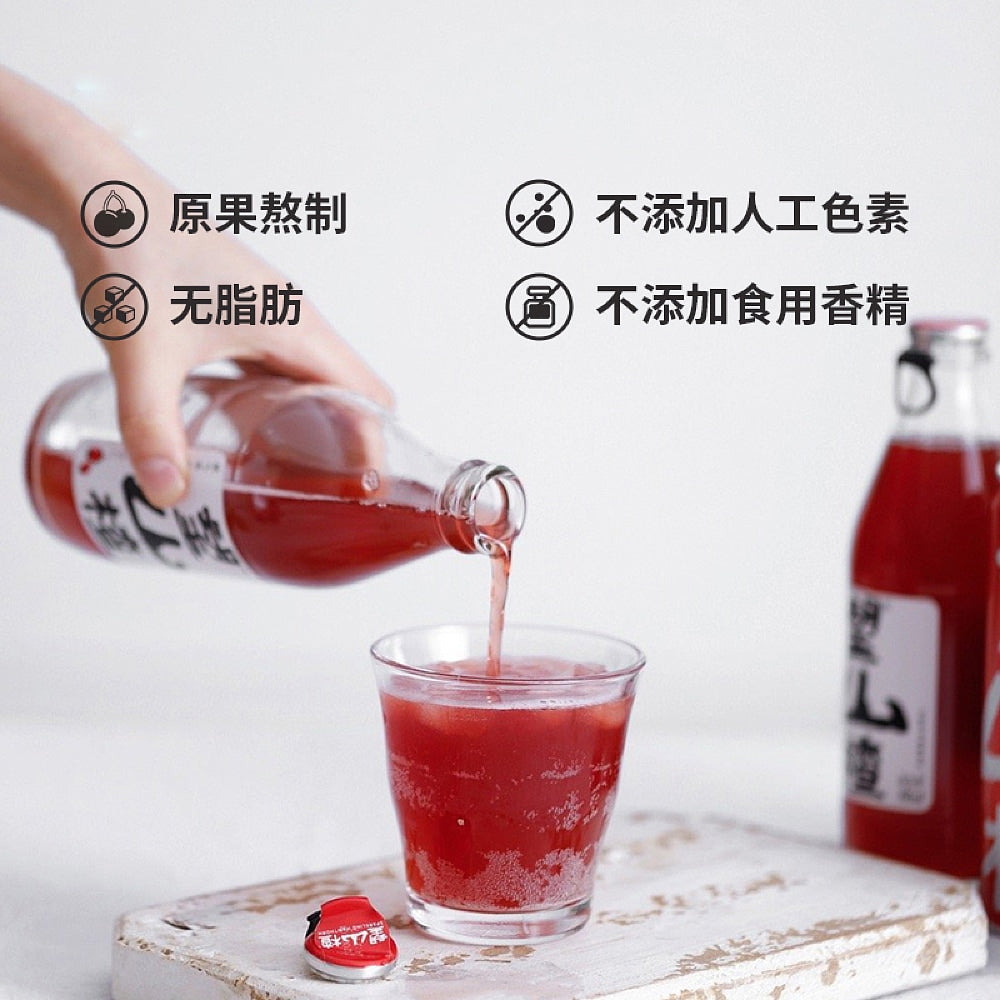 Haowangshui-Hawthorn-Drink---300ml-1