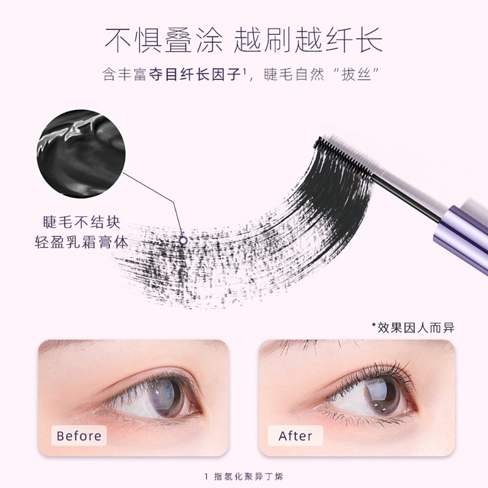 Everbab-Lengthening-and-Volumizing-Mascara---3.5g-1