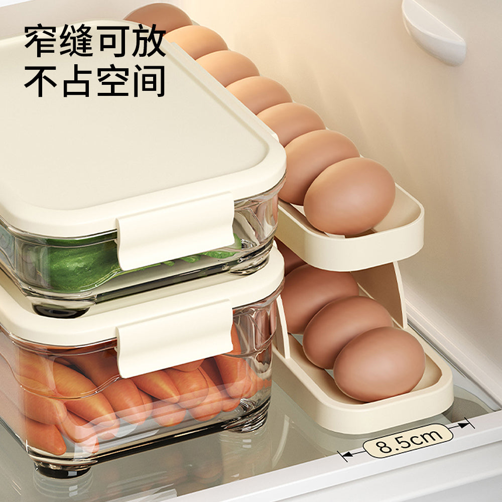 FaSoLa-Slide-Out-Egg-Storage-Box-in-Cream-White-1