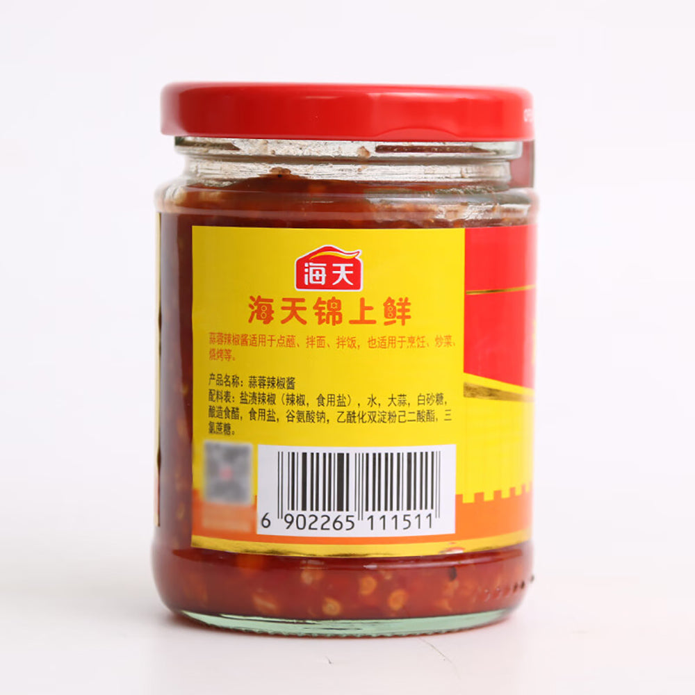 Haitian-Garlic-Chili-Sauce---230g-1