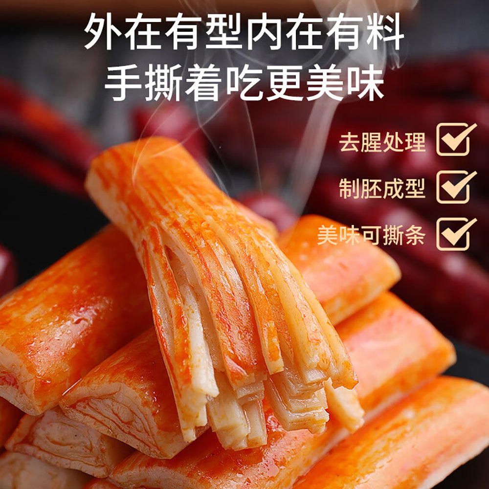 Yanjin-Shop-Mixed-Flavor-Hand-Pulled-Crab-Sticks-(Original-+-Spicy)---135g-1