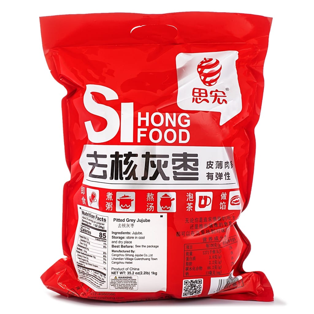 Si-Hong-Pitted-Grey-Dates-1kg-1