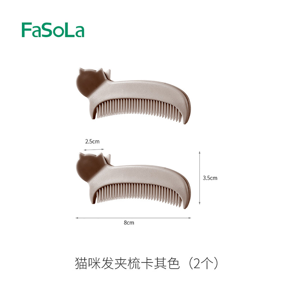 FaSoLa-Cat-Hair-Clip-Combs---Khaki,-2-Pieces-1