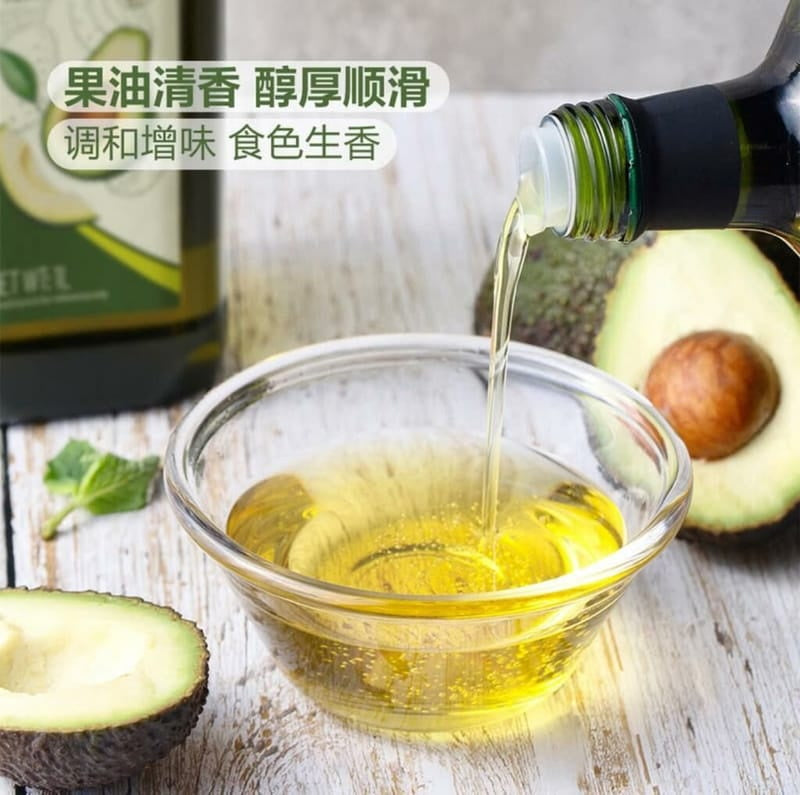 Member's-Mark-Imported-Avocado-Oil---1L-1