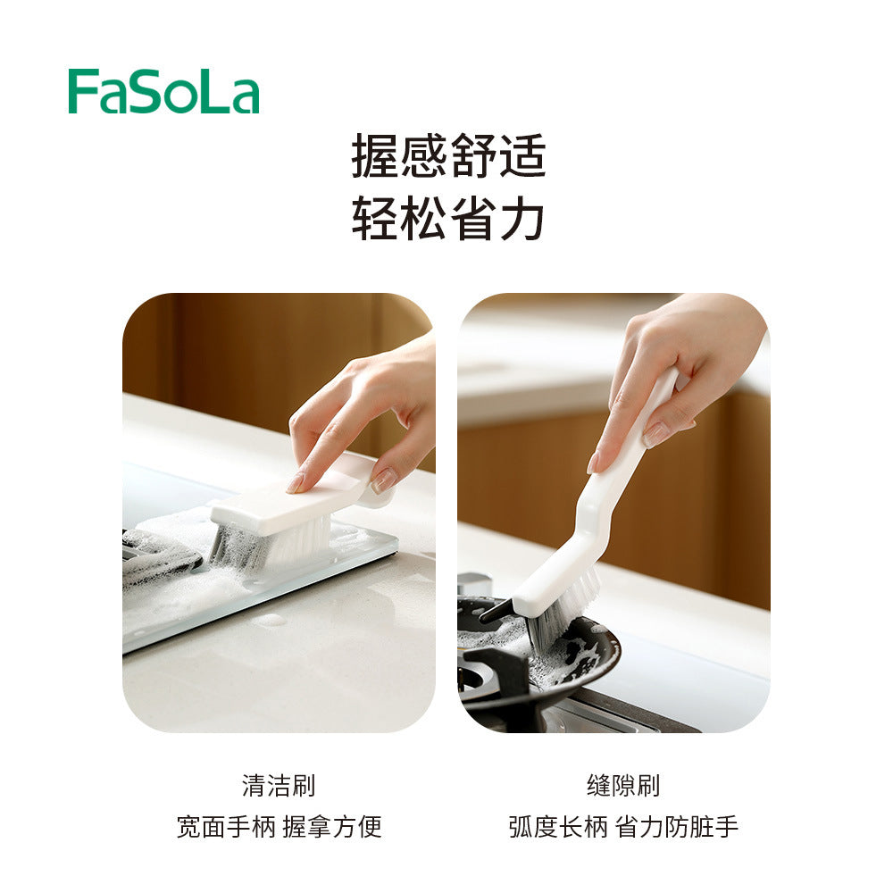 FaSoLa-Hanging-Cleaning-Brush---White-1