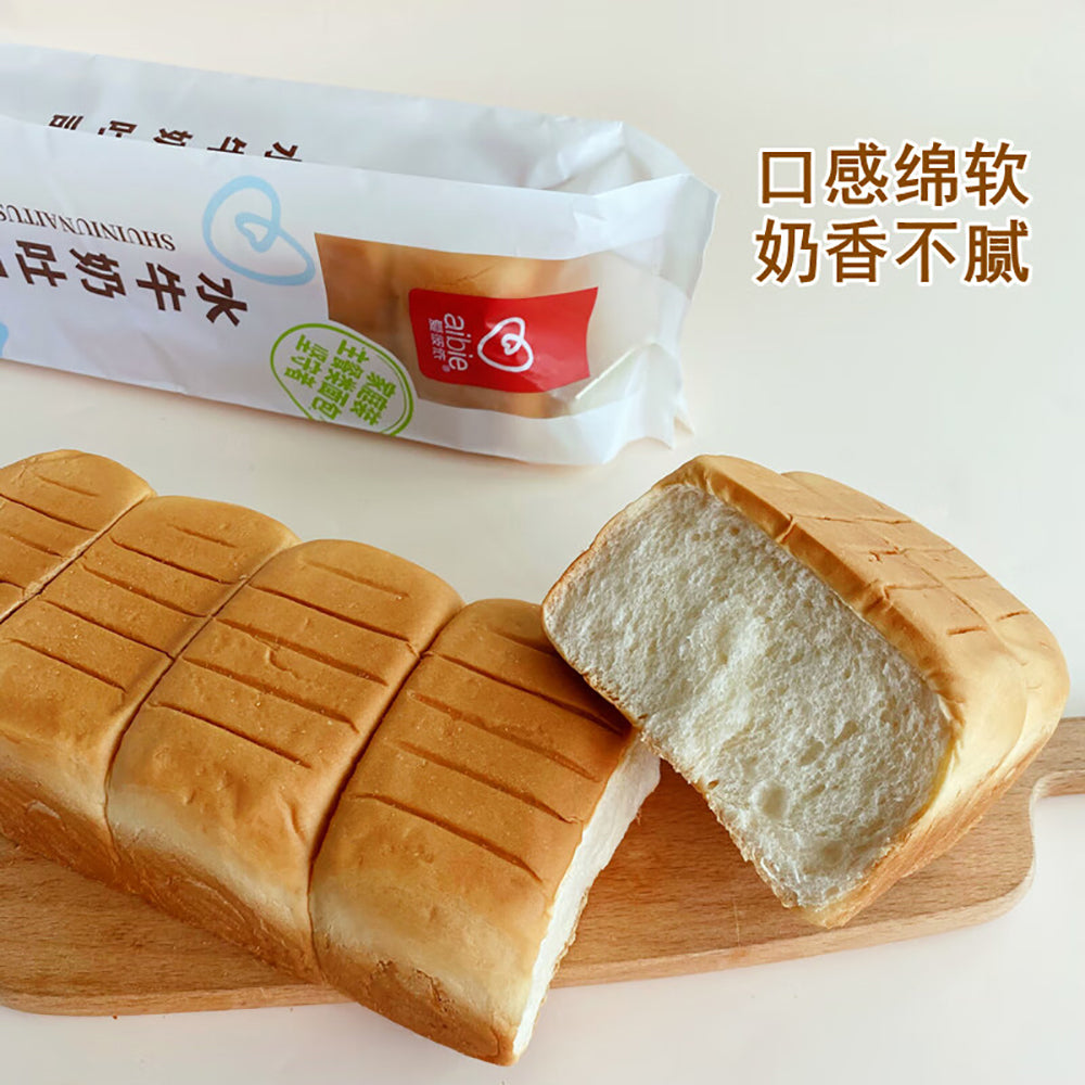 Abby-Buffalo-Milk-Toast-Bread---500g-1