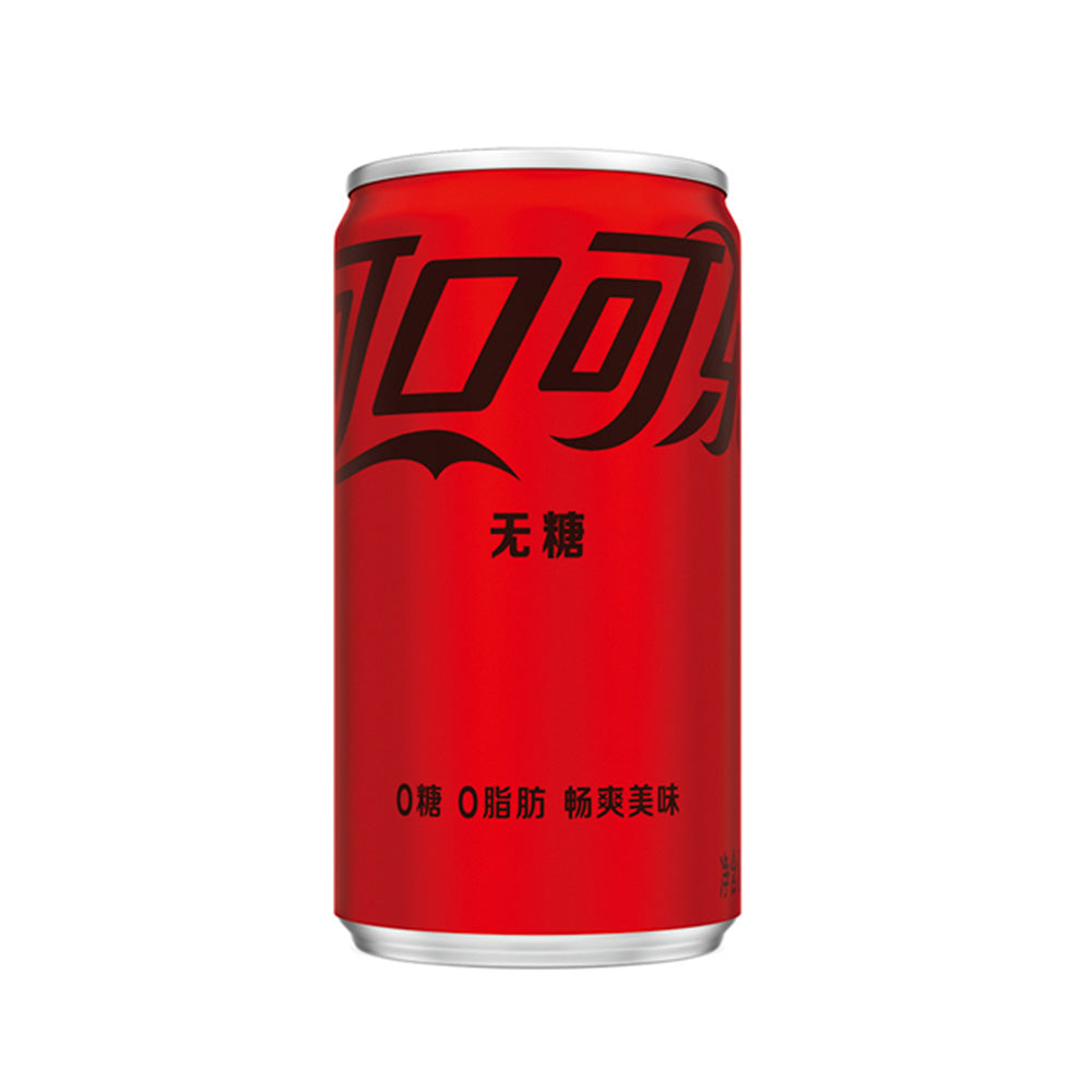 Coca-Cola-Zero-Sugar-Mini-Can-200ml-1