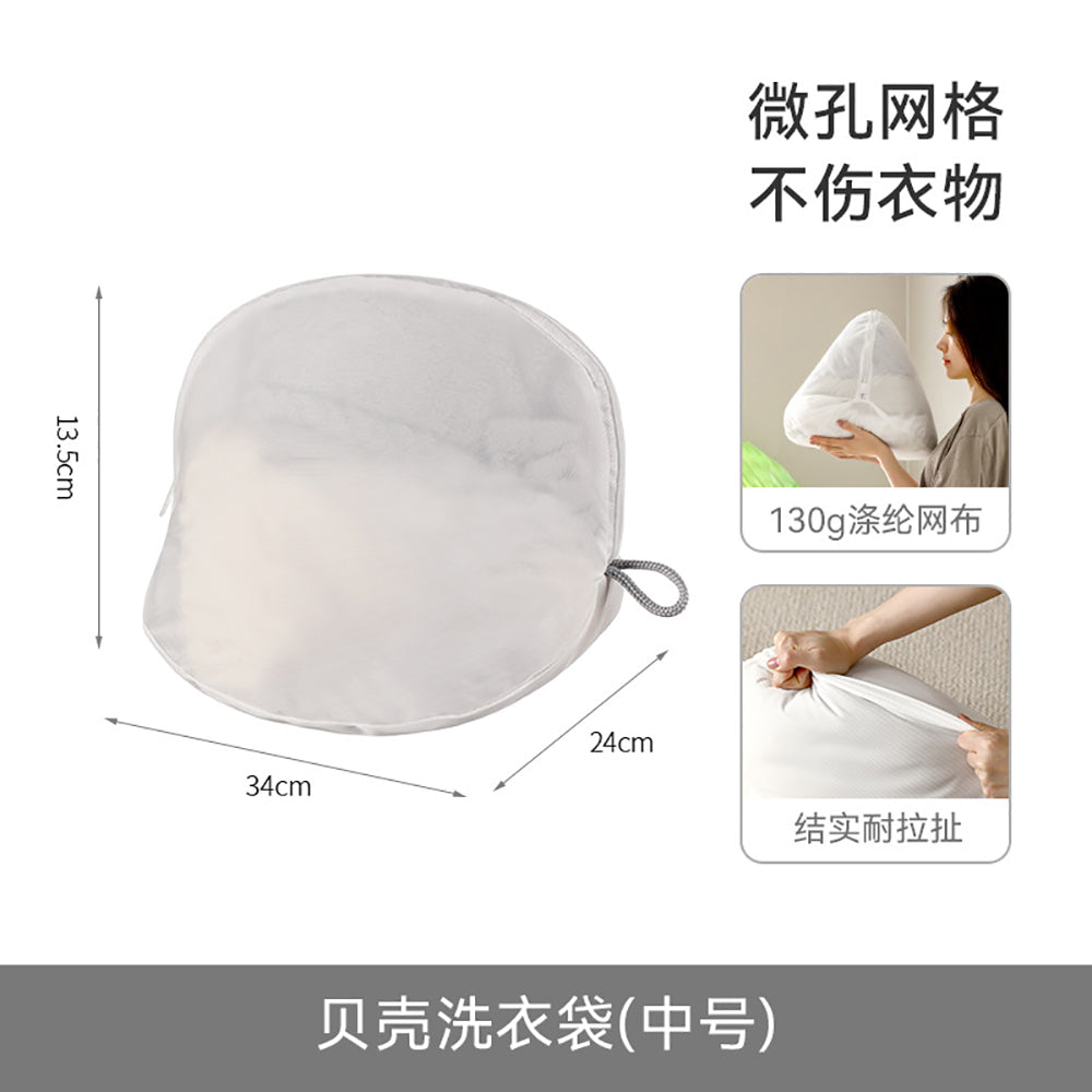 FaSoLa-Shell-Laundry-Bag---Medium,-White-1