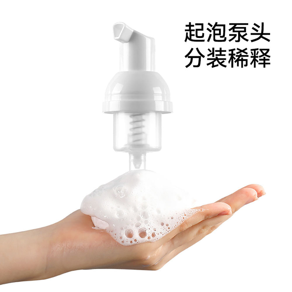 FaSoLa-Mousse-Foaming-Bottle---50ml,-White-1