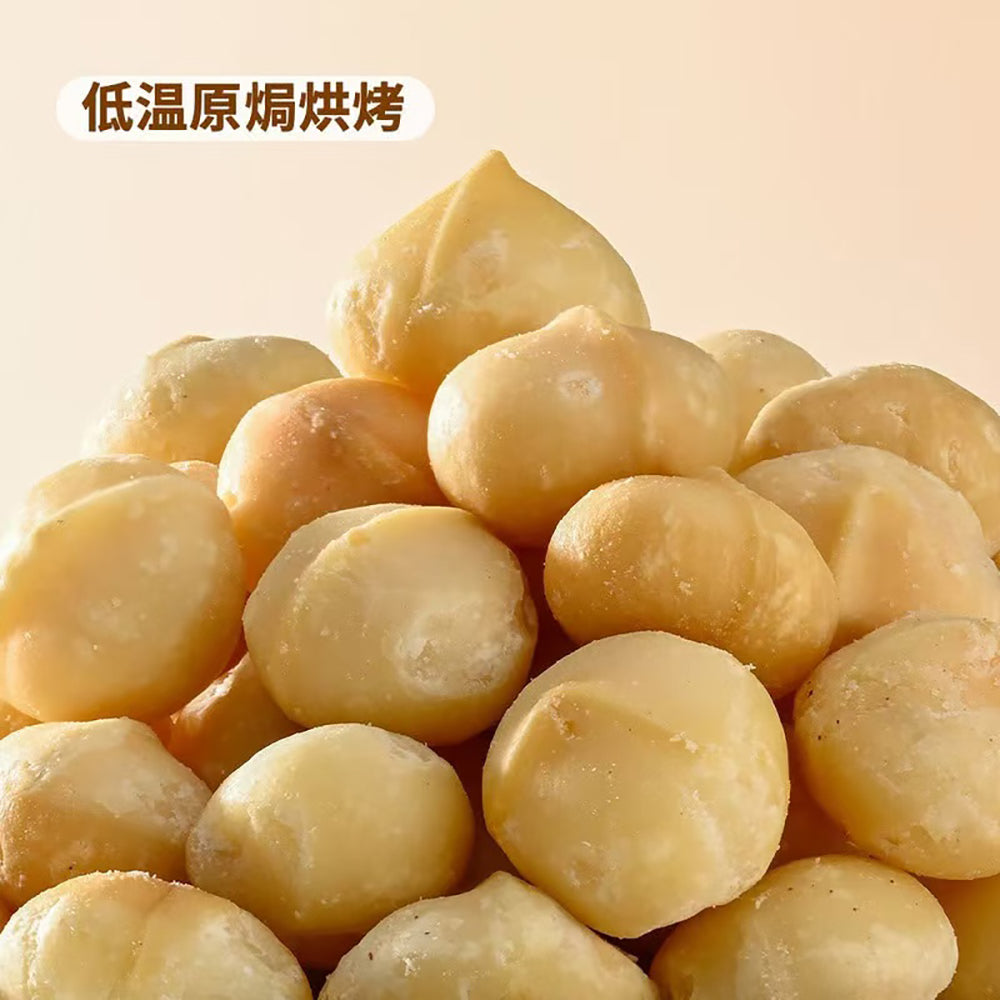 MM-Macadamia-Nuts---680g-1