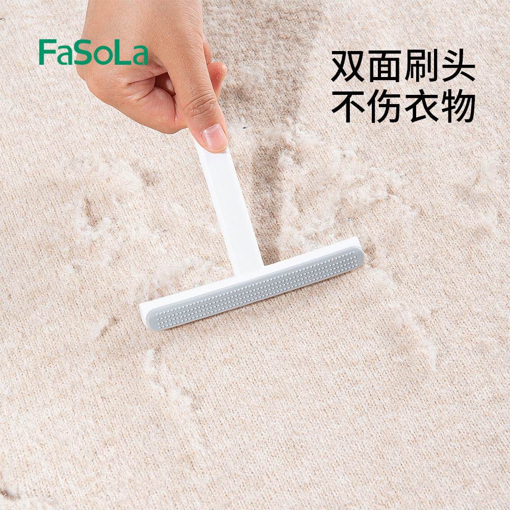 FaSoLa-Dual-Use-Lint-Remover---White-1