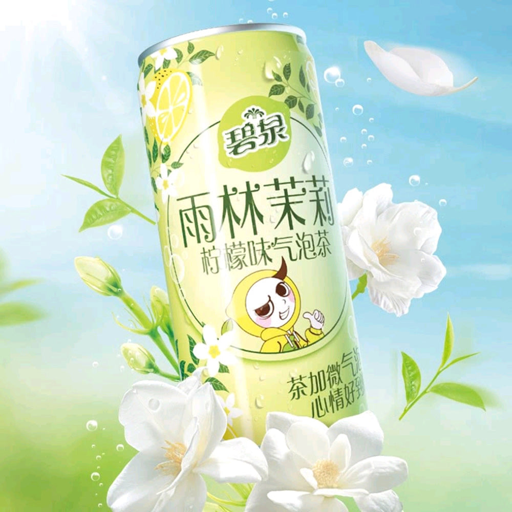 Biquan-Rainforest-Sparkling-Tea-Jasmine-Lemon-Flavor---265ml-x-24-Bottles-1