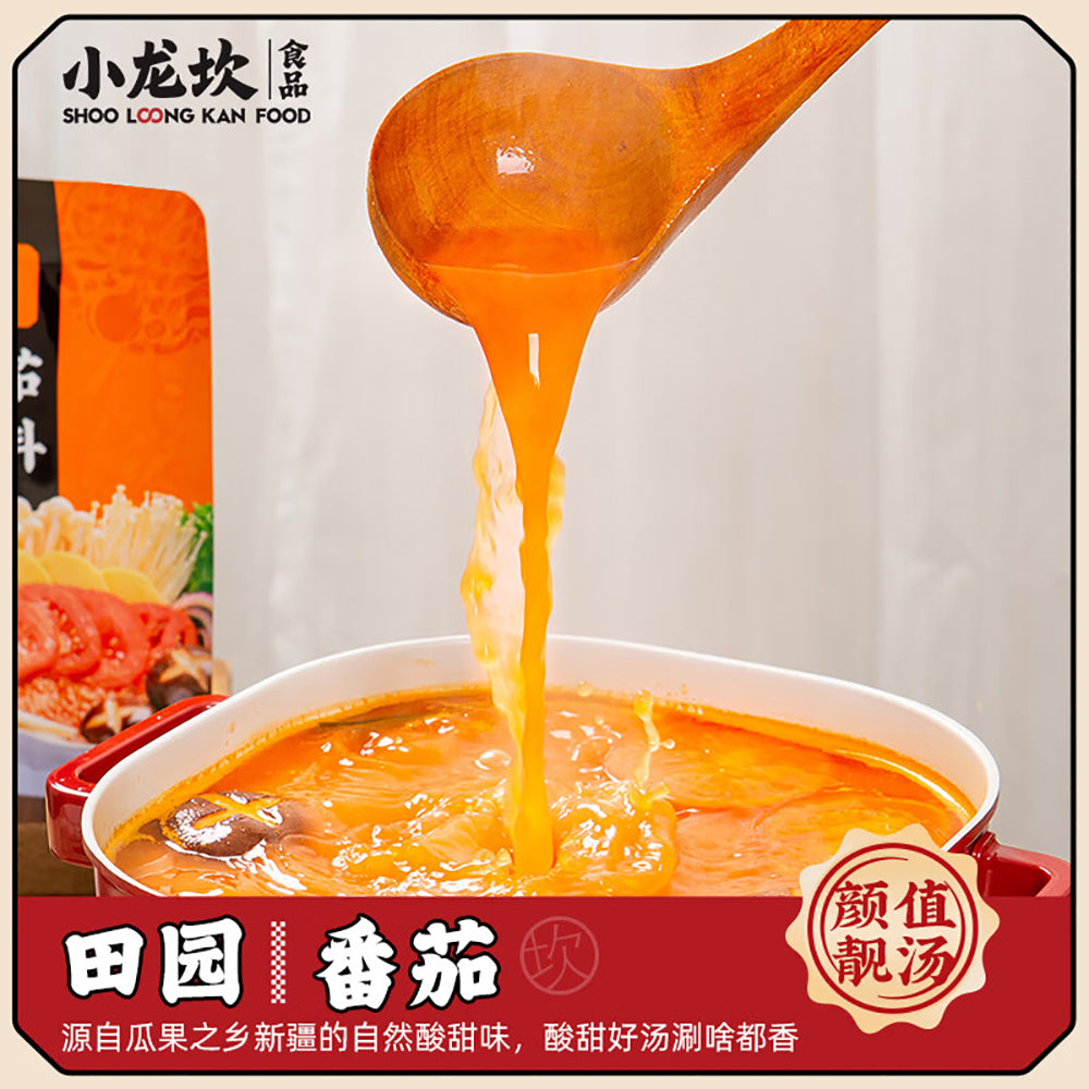 Shoo-Loong-Kan-Garden-Tomato-Hot-Pot-Base---150g-1