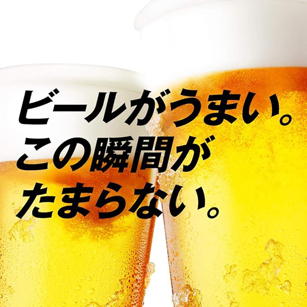 Asahi-Super-Dry-Beer-Mini-Cans---135ml-x-6-1