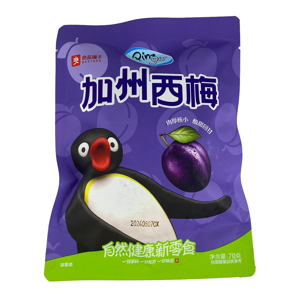 Bestore-California-Prunes---70g-1