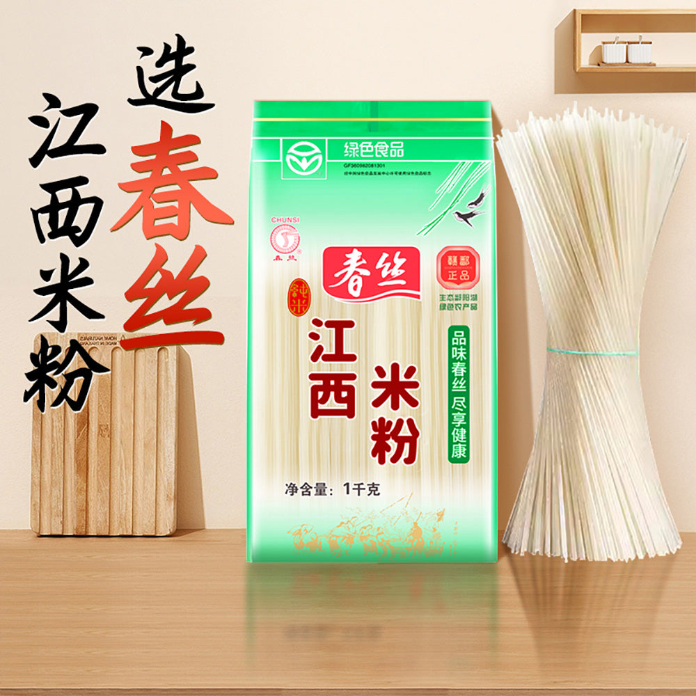 Chunsi-Jiangxi-Rice-Noodles-1000g-1